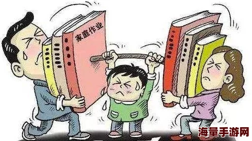 双性老师新角色登场引发学生间关系大地震 双性老师新角色登场引发学生间关系大地震