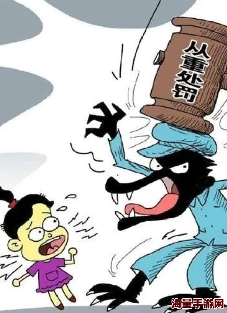 双性老师新角色登场引发学生间关系大地震 双性老师新角色登场引发学生间关系大地震