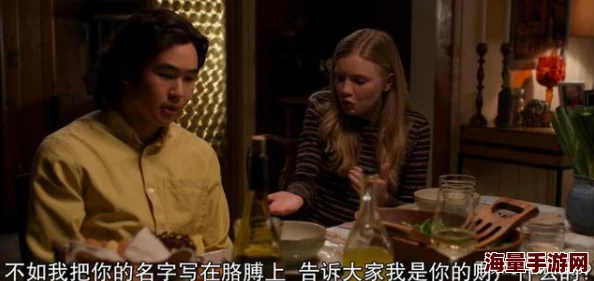 交换借种生子电影中文字幕更新至1080P高清完整版 交换借种生子电影中文字幕更新至1080P高清完整版