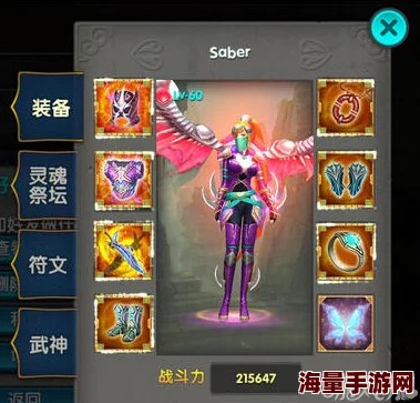 《太极熊猫》游戏装备精炼攻略大揭秘!以游戏为主,更有全新惊喜装备精炼活动即将上线! 《太极熊猫》游戏装备精炼攻略大揭秘!以游戏为主,更有全新惊喜装备精炼活动即将上线!