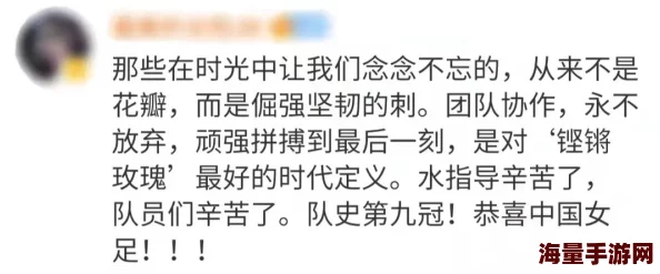 快穿节操何在免费阅读凯旋迎接挑战勇往直前每一步都在创造辉煌 快穿节操何在免费阅读凯旋迎接挑战勇往直前每一步都在创造辉煌