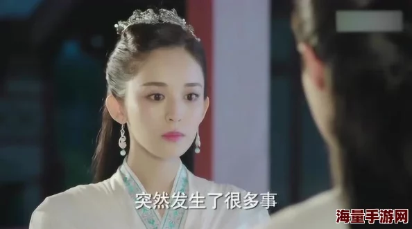 叶凡司空嫣然激情的章节两人月下互诉衷肠情意绵绵 叶凡司空嫣然激情的章节两人月下互诉衷肠情意绵绵