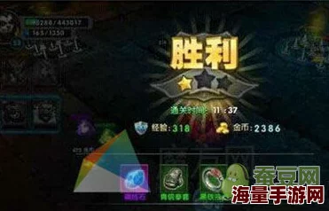 《太极熊猫》游戏勾魂锁魄全攻略:惊喜揭秘,掌握制胜技巧助你称霸全场! 《太极熊猫》游戏勾魂锁魄全攻略:惊喜揭秘,掌握制胜技巧助你称霸全场!