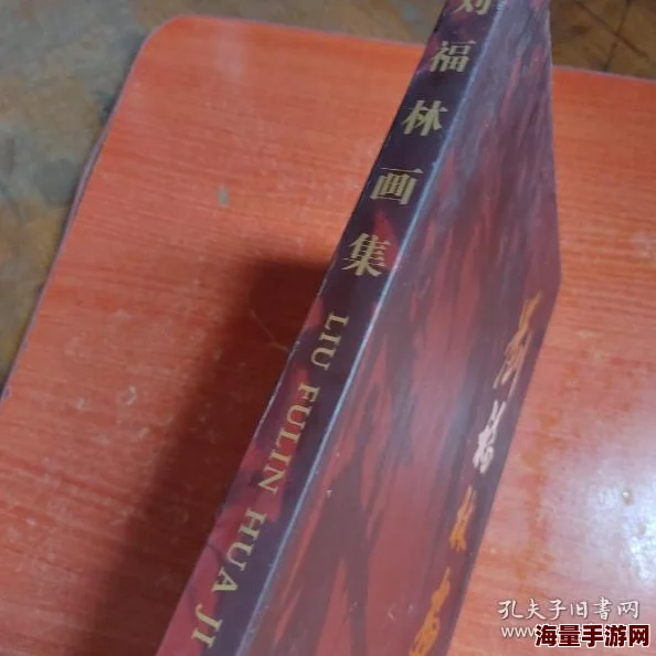 福林初试1一20集注意事项已更新至第15集持续更新中敬请期待 福林初试1一20集注意事项已更新至第15集持续更新中敬请期待