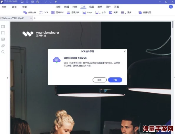 a国产网站免费资源更新速度提升新增高清专区 a国产网站免费资源更新速度提升新增高清专区