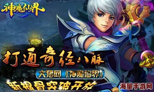 惊爆!仙风道骨最强宠物震撼登场,揭秘不为人知的强势宠物新王者推荐! 惊爆!仙风道骨最强宠物震撼登场,揭秘不为人知的强势宠物新王者推荐!