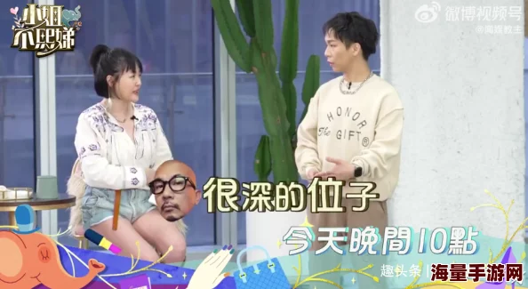 新婚同事紧窄婚后生活甜蜜小两口开启蜜月之旅享受二人世界 新婚同事紧窄婚后生活甜蜜小两口开启蜜月之旅享受二人世界