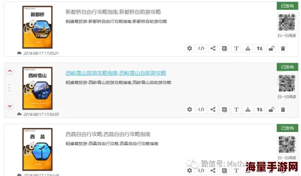 饿了怎么办小说全文无弹窗免费阅读最新章节已更新至第100章主角面临全新挑战 饿了怎么办小说全文无弹窗免费阅读最新章节已更新至第100章主角面临全新挑战