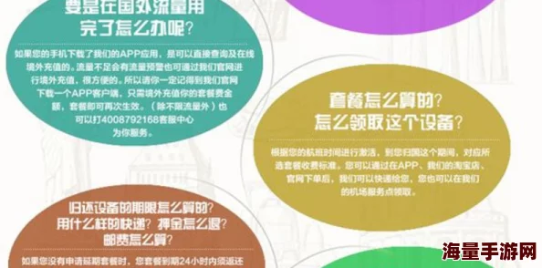 国产vodafonewifi18mmpcc让我们一起追求梦想,勇敢面对挑战,创造美好未来 国产vodafonewifi18mmpcc让我们一起追求梦想,勇敢面对挑战,创造美好未来