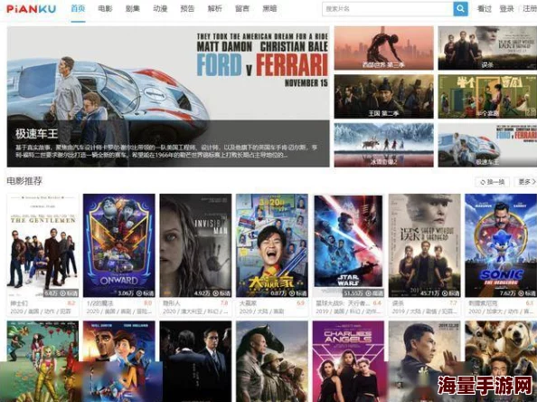 免费草比视频高清资源持续更新中 免费草比视频高清资源持续更新中