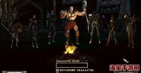 暗黑破坏神2玩家必看!惊喜消息:揭秘最适合你的传奇人物选择指南 暗黑破坏神2玩家必看!惊喜消息:揭秘最适合你的传奇人物选择指南