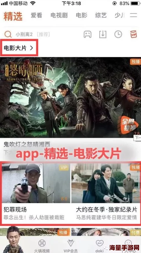 亚洲一区二区三区中久无码高清资源持续更新每日新增数百部影片 亚洲一区二区三区中久无码高清资源持续更新每日新增数百部影片