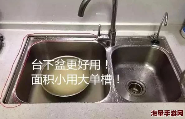 温行之和温远洗手台做已完成台面安装和水龙头调试准备下一步安装排水管 温行之和温远洗手台做已完成台面安装和水龙头调试准备下一步安装排水管