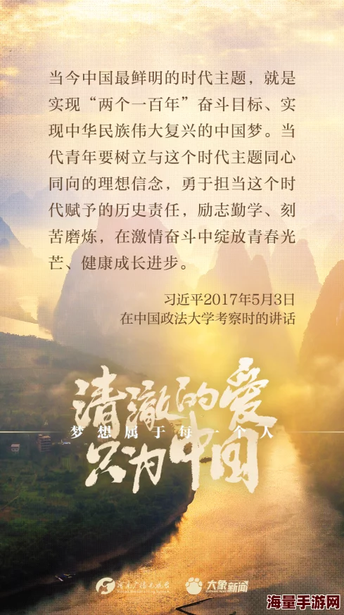 kane010让我们一起努力追求梦想，积极面对生活中的每一个挑战，创造美好的未来