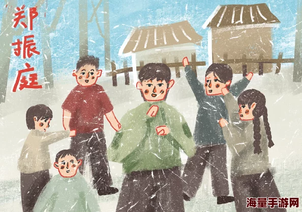 dvd碟片色爱宫先生你家四宝抄家了积极面对困难勇敢追梦迎接美好未来
