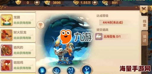 热血江湖剑会职业大比拼，惊喜消息：全新隐藏职业或将成最厉害之选！