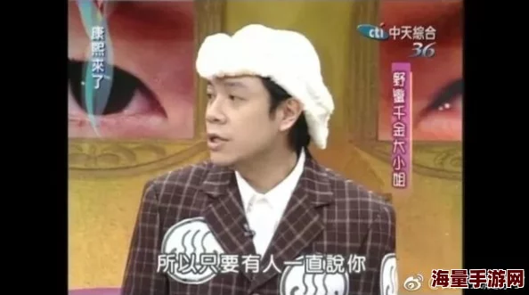 特黄做受大片又粗又大又黄高清完整版现已上线资源持续更新中 特黄做受大片又粗又大又黄高清完整版现已上线资源持续更新中