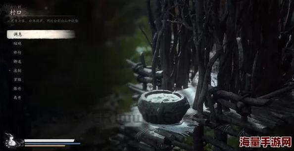 惊喜揭秘!黑神话蕙性兰高效获取攻略,悟空泡酒秘法大公开,限时活动助力收集篇 惊喜揭秘!黑神话蕙性兰高效获取攻略,悟空泡酒秘法大公开,限时活动助力收集篇