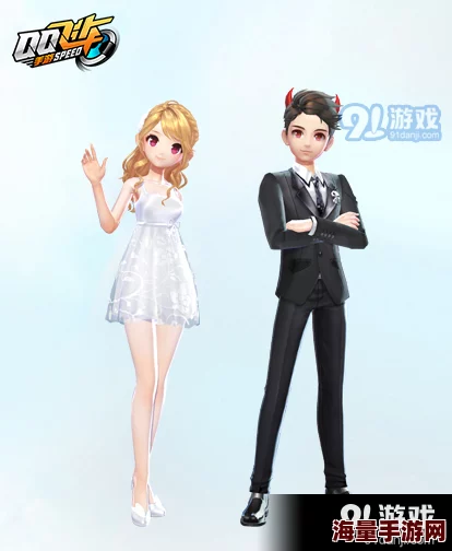 惊喜揭秘!QQ飞车手游天使恶魔宝宝套装获取全攻略,限时活动助你轻松拥有! 惊喜揭秘!QQ飞车手游天使恶魔宝宝套装获取全攻略,限时活动助你轻松拥有!