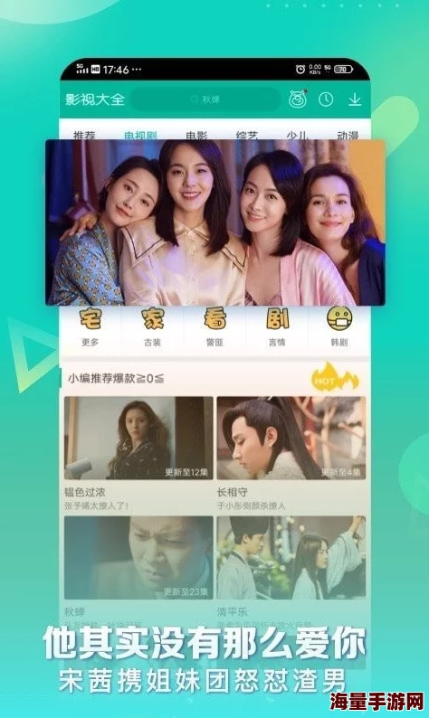 久久精品是免费100资源持续更新中,每日新增数百部精彩影片 久久精品是免费100资源持续更新中,每日新增数百部精彩影片