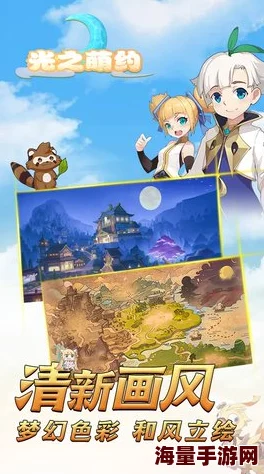 6222.tⅴ金桔乘风破浪之萌宝大反攻勇敢追梦携手共进创造美好未来 6222.tⅴ金桔乘风破浪之萌宝大反攻勇敢追梦携手共进创造美好未来