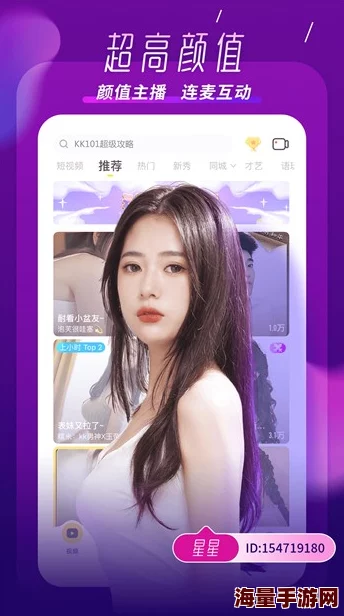 国产色产综合色产在线观看视频高清完整版现已上线支持多种设备流畅播放 国产色产综合色产在线观看视频高清完整版现已上线支持多种设备流畅播放