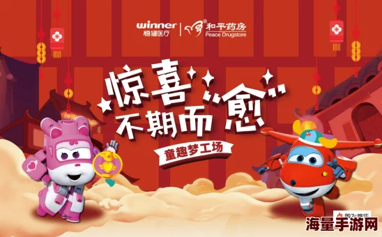 惊喜揭秘!艾尔登法环中,不带名字的骨灰哪个最强大?顶级选择揭晓! 惊喜揭秘!艾尔登法环中,不带名字的骨灰哪个最强大?顶级选择揭晓!