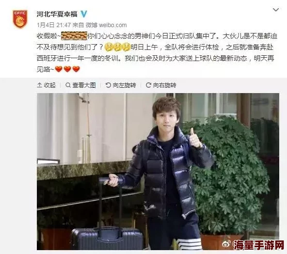 今夜也想见到你小说在线阅读已更新至100章大结局即将揭晓 今夜也想见到你小说在线阅读已更新至100章大结局即将揭晓
