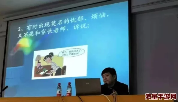 东北性事近日东北地区举办了一场大型性教育讲座,吸引了众多年轻人参与,旨在提高性知识普及。 东北性事近日东北地区举办了一场大型性教育讲座,吸引了众多年轻人参与,旨在提高性知识普及。