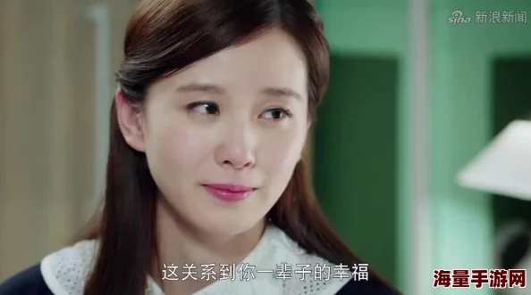 极品儿媳苏晴苏晴智斗恶婆婆反击升级婆媳大战一触即发 极品儿媳苏晴苏晴智斗恶婆婆反击升级婆媳大战一触即发