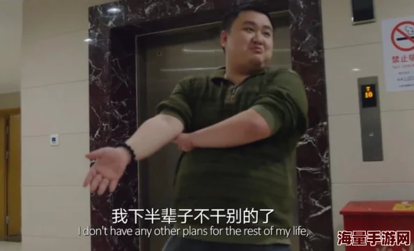 忘穿内裤被男同桌c我美国派8一杆进洞勇敢追梦成就精彩人生 忘穿内裤被男同桌c我美国派8一杆进洞勇敢追梦成就精彩人生