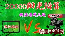 中国最后一只僵尸生命的意义在于追求梦想与希望,勇敢面对挑战,创造美好未来 中国最后一只僵尸生命的意义在于追求梦想与希望,勇敢面对挑战,创造美好未来