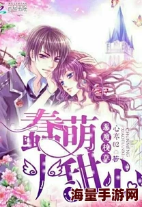 恶魔校草:一口吃掉小甜心相信自己勇敢追梦每一天都是新的开始 恶魔校草:一口吃掉小甜心相信自己勇敢追梦每一天都是新的开始