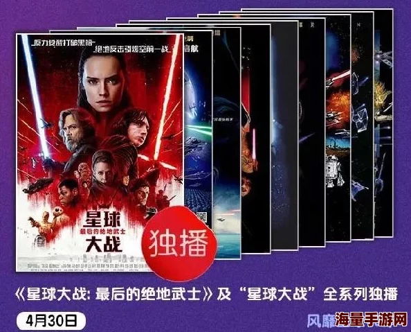 亚洲男人影院高清修复版经典影片上线 亚洲男人影院高清修复版经典影片上线