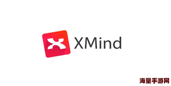 中国X站安装包2024版本更新新增功能优化体验流畅下载 中国X站安装包2024版本更新新增功能优化体验流畅下载