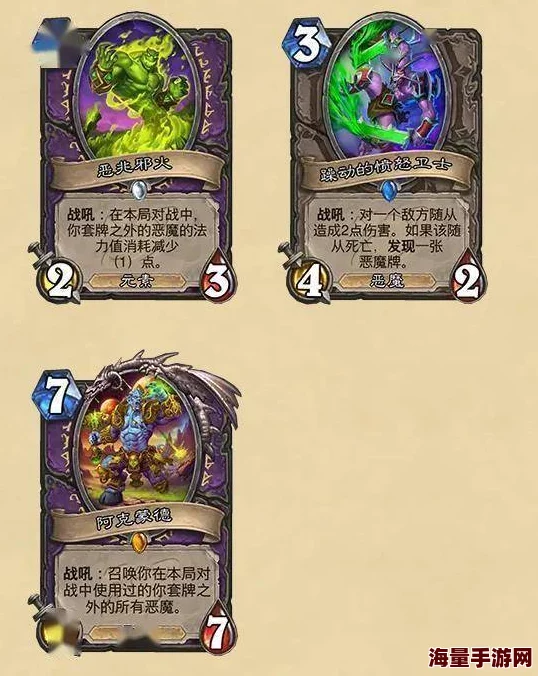 炉石传说国服首个回归扩展包“深暗领域”惊喜定档2024年11月6日震撼上线 炉石传说国服首个回归扩展包“深暗领域”惊喜定档2024年11月6日震撼上线