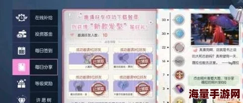 惊喜揭秘!暗喻幻想烹饪材料、种子与鱼饵全方位获取途径大全,解锁隐藏宝藏! 惊喜揭秘!暗喻幻想烹饪材料、种子与鱼饵全方位获取途径大全,解锁隐藏宝藏!