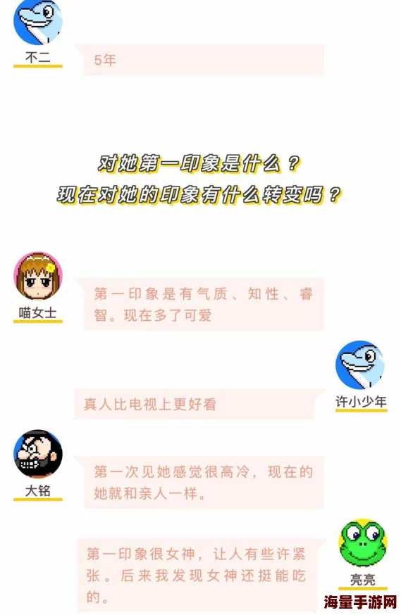 生日3q胖子花落中途调查结果公布涉事人员已处理蛋糕已吃完 生日3q胖子花落中途调查结果公布涉事人员已处理蛋糕已吃完