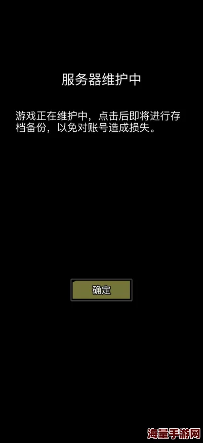 小黄文网站服务器升级维护完成访问速度提升 小黄文网站服务器升级维护完成访问速度提升