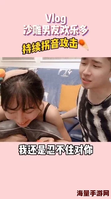 SSNI-436潮吹媚药中毒春菜花音失禁寸前持续高潮 SSNI-436潮吹媚药中毒春菜花音失禁寸前持续高潮