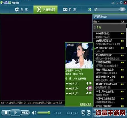 欧美国产天堂久久国产91最新高清资源上线流畅播放体验