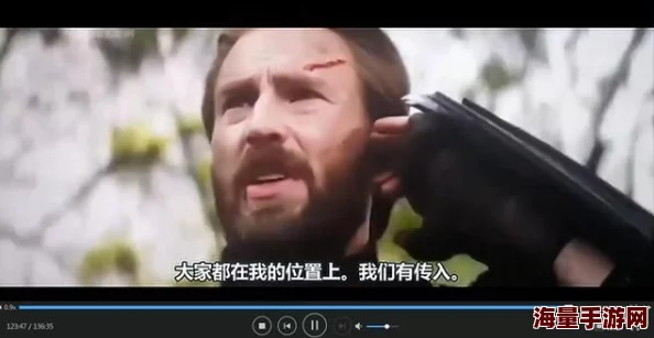 被公强行侵犯中文字幕更新至1080P高清完整版