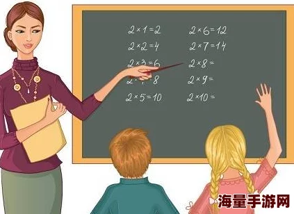 上课同桌用振动器折磨我事情闹大后老师介入，同桌被家长带回家反省