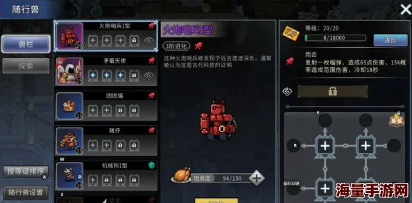 黑白之地新手攻略全面解析，惊喜消息！初学者也能快速上手并解锁隐藏福利