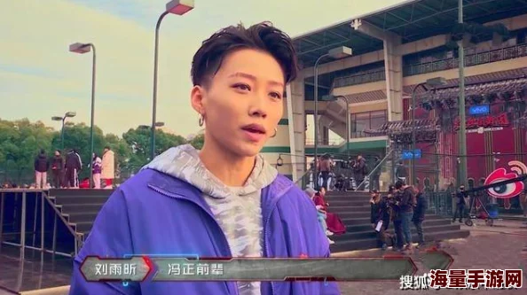 素人约啪第五季新成员加入录制现场火爆升级