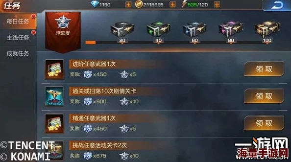 插足者快穿攻略对象黑化值爆表任务难度升级 插足者快穿攻略对象黑化值爆表任务难度升级