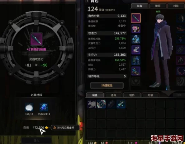 DNF玩家必看!揭秘哪个月金币最贵,惊喜发现4月竟是历史金价最高点 DNF玩家必看!揭秘哪个月金币最贵,惊喜发现4月竟是历史金价最高点