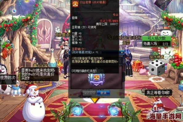 DNF玩家必看!揭秘哪个月金币最贵,惊喜发现4月竟是历史金价最高点 DNF玩家必看!揭秘哪个月金币最贵,惊喜发现4月竟是历史金价最高点