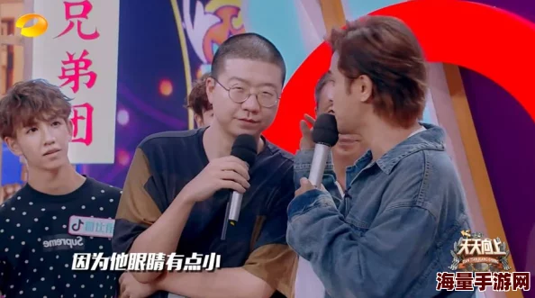 5g影院天天爽罗志祥高清资源持续更新精彩不断大尺度画面等你来看 5g影院天天爽罗志祥高清资源持续更新精彩不断大尺度画面等你来看