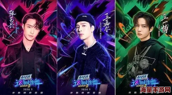 5g影院天天爽罗志祥高清资源持续更新精彩不断大尺度画面等你来看 5g影院天天爽罗志祥高清资源持续更新精彩不断大尺度画面等你来看